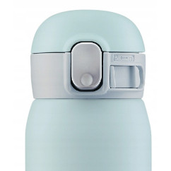 Kubek termiczny mały podróżny ZOJIRUSHI SM-WA36-HL 360 ml jasno szary