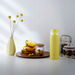 Kubek termiczny termos ZOJIRUSHI SM-WA żółty 480ml