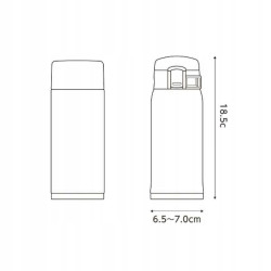 Etui na termos Zojirushi MCAA01-CA Beżowy