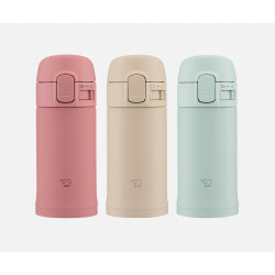 Kubek termiczny ZOJIRUSHI SM-PD20-CM beżowy 200 ml