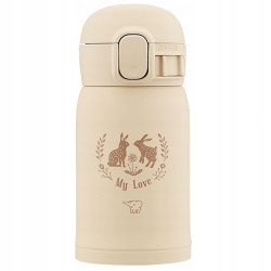 Kubek termiczny na herbatę ZOJIRUSHI Beżowy 240ml Japoński