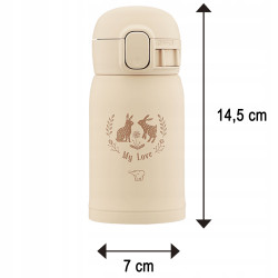 Kubek termiczny na herbatę ZOJIRUSHI Beżowy 240ml Japoński
