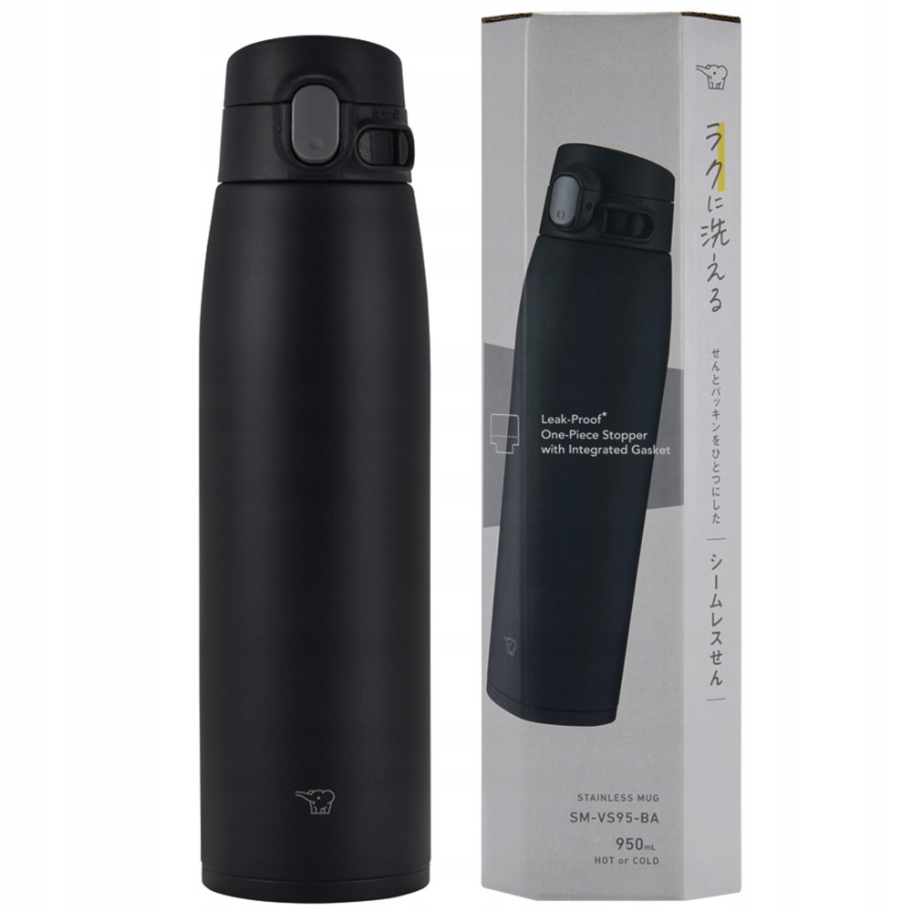Duży kubek termiczny na kawę ZOJIRUSHI SM-VS95-BA 950 ml Czarny Duży kubek termiczny na kawę ZOJIRUSHI SM-VS95-BA 950 ml Czarny