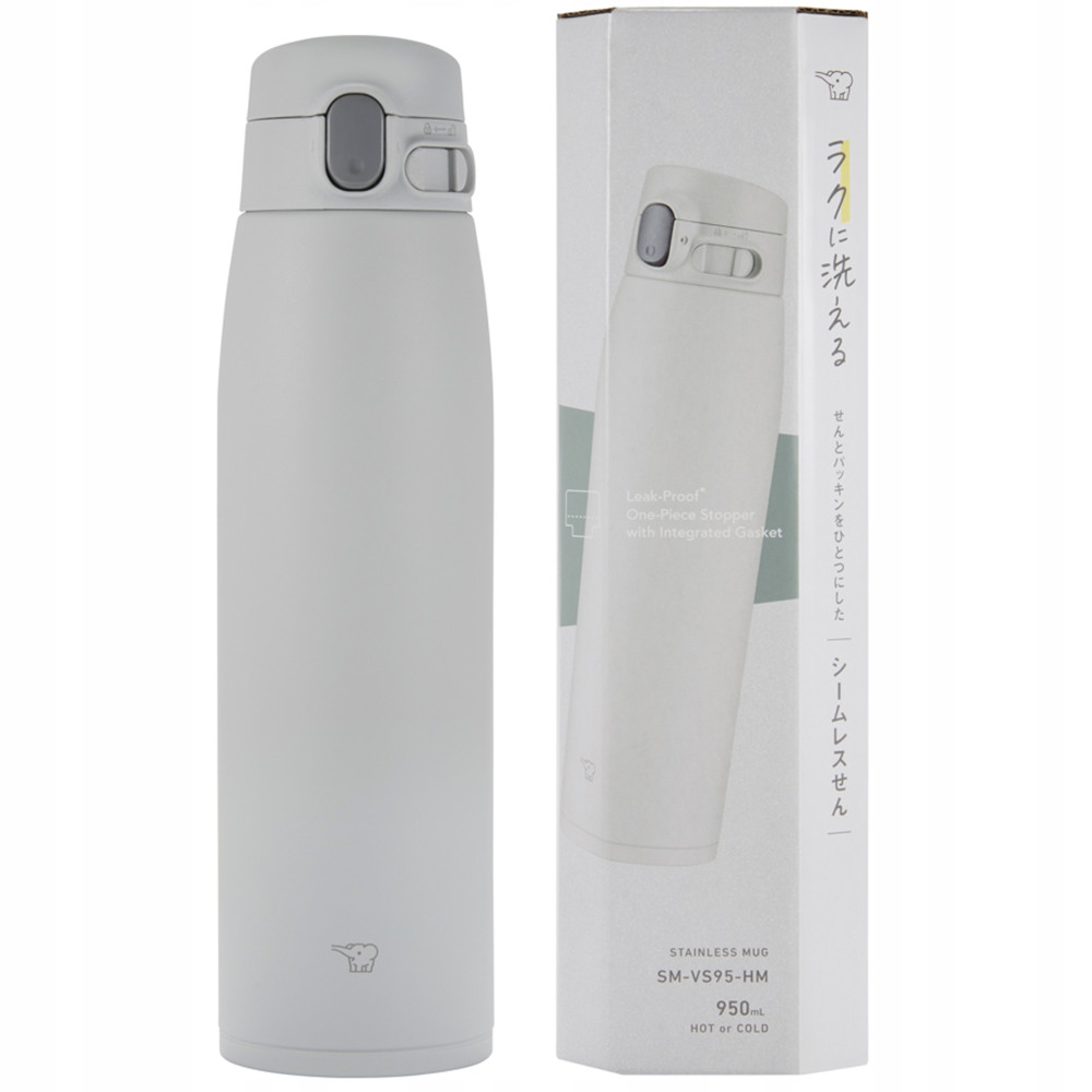 Kubek termiczny na gorące napoje ZOJIRUSHI SM-VS95-HM 950 ml Szary Kubek termiczny na gorące napoje ZOJIRUSHI SM-VS95-HM 950 ml Szary