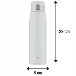 Kubek termiczny na gorące napoje ZOJIRUSHI SM-VS95-HM 950 ml Szary