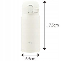 Kubek termiczny mały ZOJIRUSHI SM-WS36-WM 360 ml Biały
