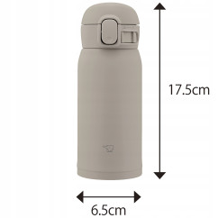 Kubek termiczny mały ZOJIRUSHI SM-WS36-HM 360 ml Szary