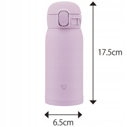 Kubek termiczny mały ZOJIRUSHI SM-WS36-VM 360 ml Różowy