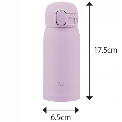 Kubek termiczny mały ZOJIRUSHI SM-WS36-VM 360 ml Różowy
