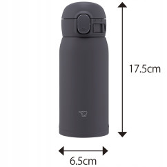 Kubek termiczny na podróże ZOJIRUSHI SM-WS36-BM 360 ml Czarny