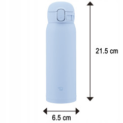 Kubek termiczny do pracy ZOJIRUSHI SM-WS48-AM 480 ml Niebieski