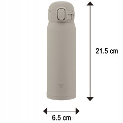 Kubek termiczny na herbatę ZOJIRUSHI SM-WS48-HM 480 ml Szary