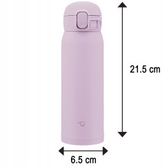 Kubek termiczny ZOJIRUSHI SM-WS48-VM 480 ml Różowy Japoński