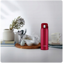 Kubek termiczny na kawę ZOJIRUSHI SM-SD48-RC 480 ml Czerwony Japoński