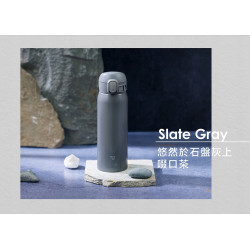 Kubek termiczny ZOJIRUSHI SM-WR48E-HP 480 ml szary