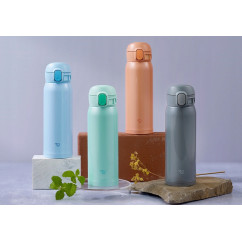 Duży kubek termiczny ZOJIRUSHI SM-WR60-HP 480 ml Szary JAPOŃSKI