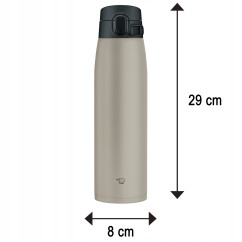 DUŻY Kubek termiczny na herbatę ZOJIRUSHI SM-VS95-XA 950 ml Stalowy