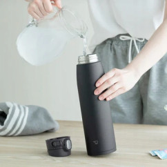 DUŻY Kubek termiczny na herbatę ZOJIRUSHI SM-VS95-XA 950 ml Stalowy