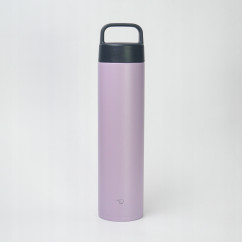 Duży Kubek termiczny Zojirushi na gorące napoje 750 ml Różowy