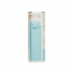Kubek Termiczny 480 ml Zojirushi SU-BA48-AM Niebieski