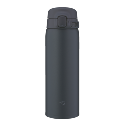 Kubek Termiczny Duży Zojirushi SU-BA48-BM 480 ml Czarny