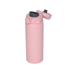 Kubek Termiczny Zojirushi SU-BA48-PM Różowy