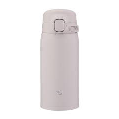 Mały Kubek Termiczny Zojirushi Termos do biura SU-BA36-HM 360 ml szary