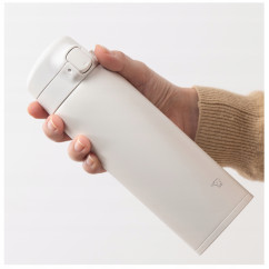 Kubek Termiczny Duży Zojirushi SU-BA48-WM 480 ml  biały