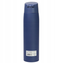 Kubek Termiczny Zojirushi Termos na spacer SM-VB72-AM 720 ml Granatowy