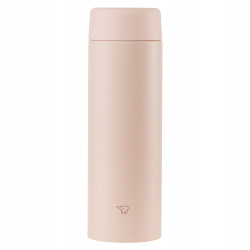 Kubek Termiczny Zojirushi Termos do zmywarki SU-AA48-CP 480 ml beżowy