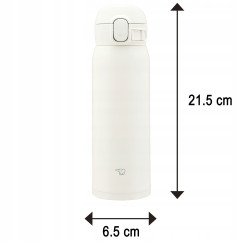 Kubek termiczny ZOJIRUSHI SM-WS48-WM 480 ml Czarny Mat