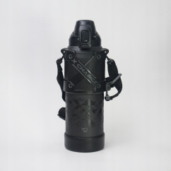 Butelka Sportowa Czarna Termos Chłodzący 1.5L 1500ml Zojirushi SD-HB15-BA