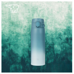 Kubek Termiczny Zojirushi SM-VH48-GZ 480ml Termos Szczelny na kawę/herbatę