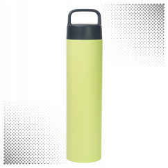 Zojirushi Butelka termiczna SM-RB75E-YM 750 ml Żółta
