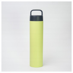 Zojirushi Butelka termiczna SM-RB75E-YM 750 ml Żółta