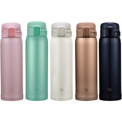 Kubek termiczny ZOJIRUSHI 360ml SM-SR36E-WA biały szczelny termos na kawę